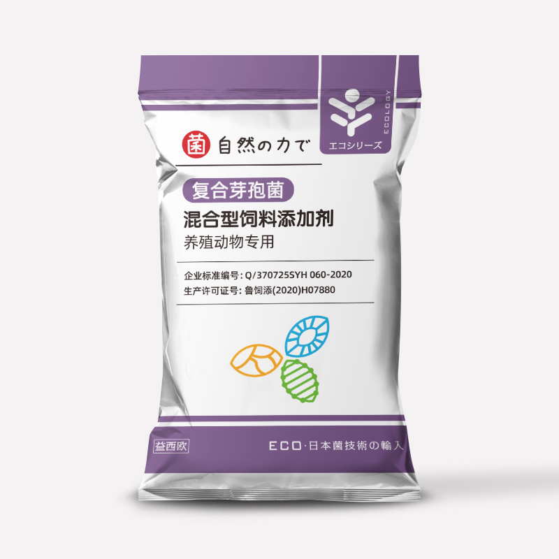 水产复合芽孢杆菌
