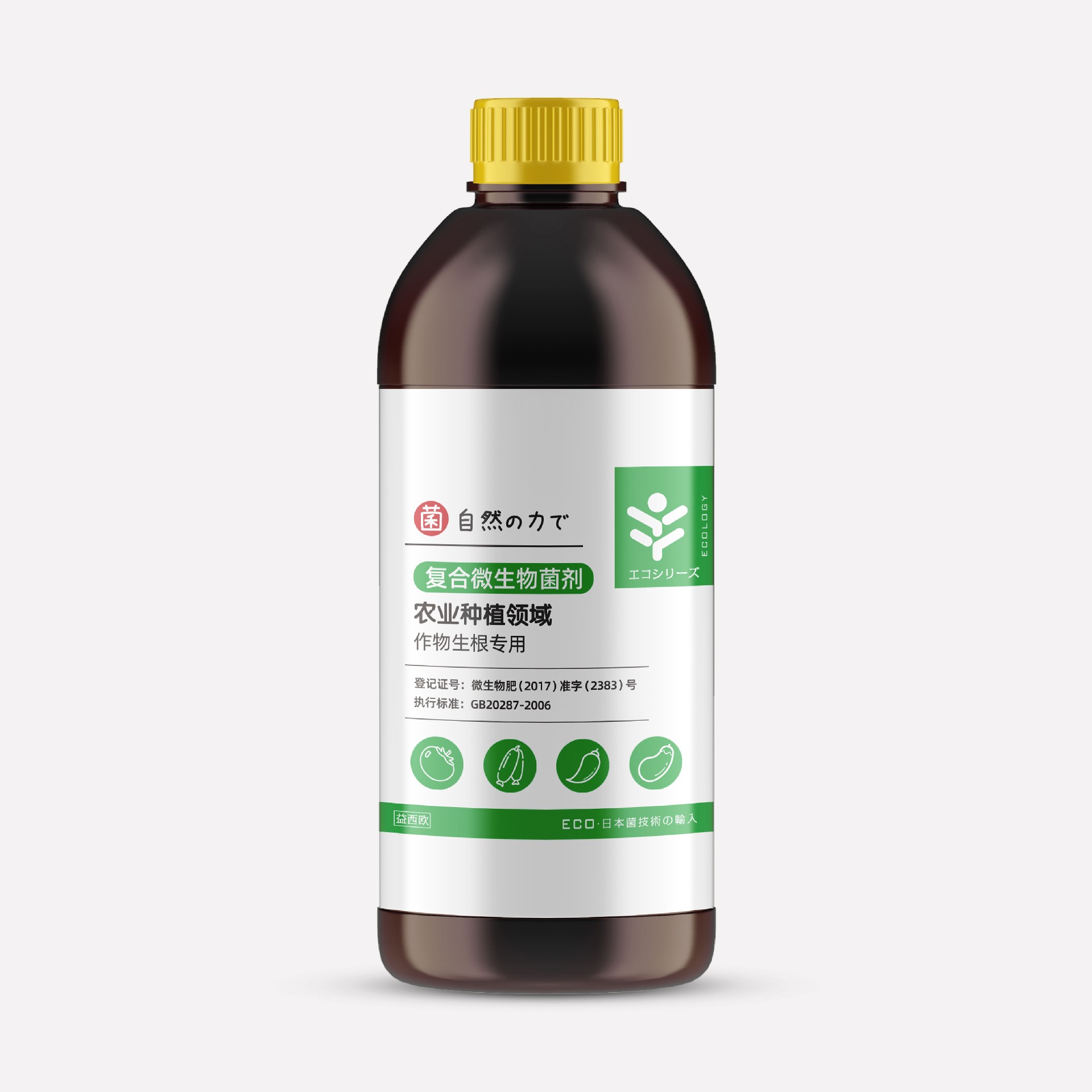 农业复合微生物菌剂.jpg