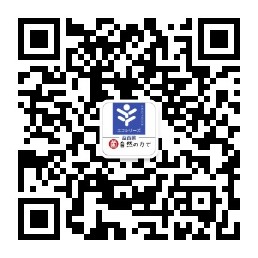 微信公众号